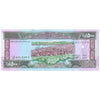 LEBANON 500 LIVRES 1988 P-68 UNC