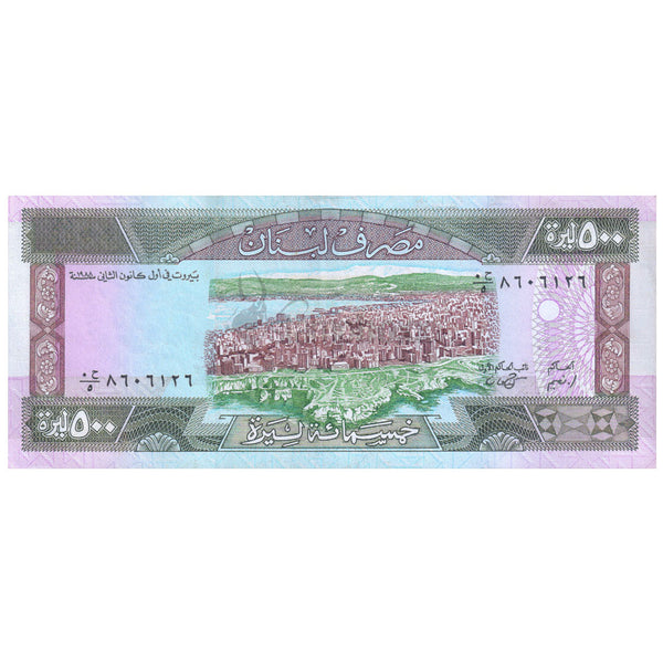 LEBANON 500 LIVRES 1988 P-68 UNC
