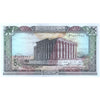 LEBANON 50 LIVRES 1988 P-65d UNC