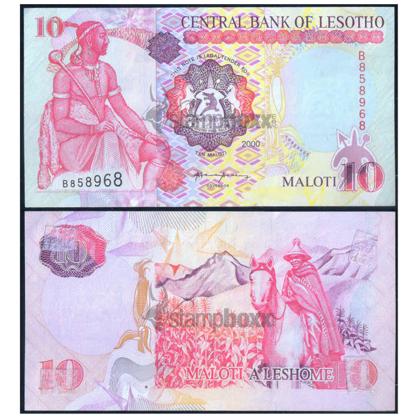 LESOTHO 10 MALOTI 2000 P-15a USED GRADE SERIAL 8968