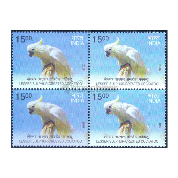 EXOTIC BIRDS - LESSER SULPHUR COCATOO 2016 BLOCK OF 4 MNH