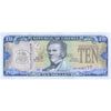 LIBERIA 10 DOLLARS 2011 P-27g UNC