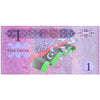 LIBYA 1 DINAR 2013 P-76 UNC