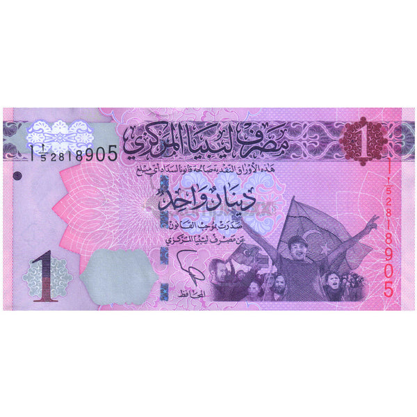 LIBYA 1 DINAR 2013 P-76 UNC