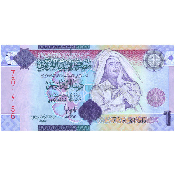 LIBYA 1 DINAR 2009 P-71 UNC