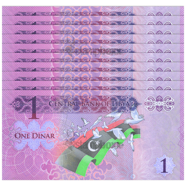 LIBYA 1 DINAR 2013 P-76 UNC x10Pcs