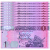 LIBYA 1 DINAR 2013 P-76 UNC x10Pcs