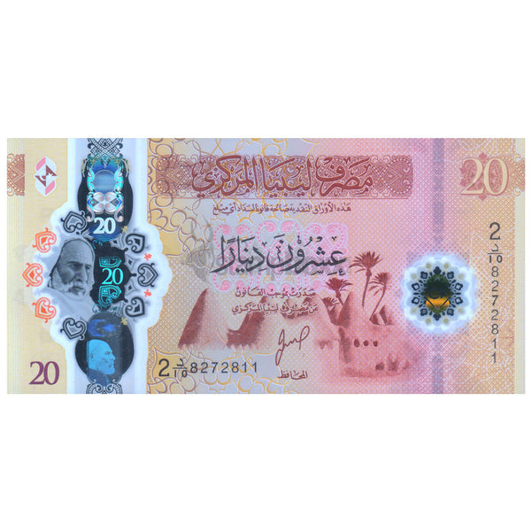 LIBYA 20 DINARS 2025 P-87 POLYMER UNC