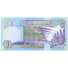 LIBYA ½ DINAR 2002 P-63 UNC