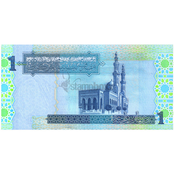 LIBYA 1 DINAR 2004 P-68b UNC