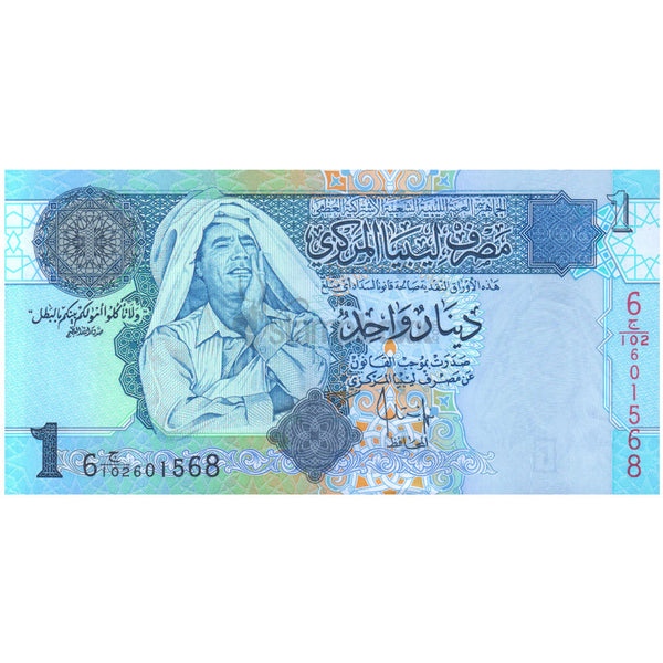 LIBYA 1 DINAR 2004 P-68b UNC