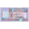 LIBYA ¼ DINAR 2002 P-62 UNC