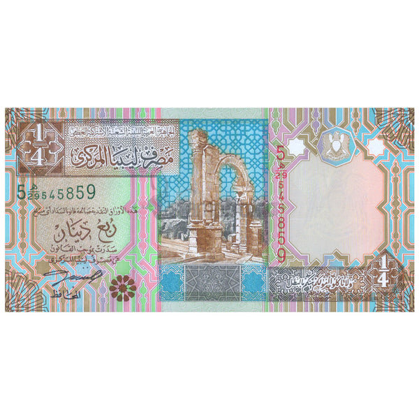 LIBYA ¼ DINAR 2002 P-62 UNC