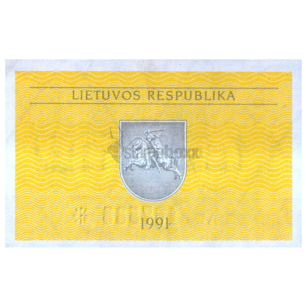 LITHUANIA 0.1 TALONAS 1991 P-29 UNC