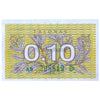 LITHUANIA 0.1 TALONAS 1991 P-29 UNC