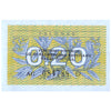 LITHUANIA 0.2 TALONAS 1991 P-30 UNC