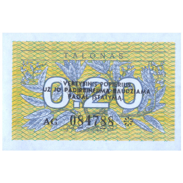 LITHUANIA 0.2 TALONAS 1991 P-30 UNC