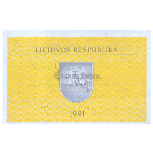 LITHUANIA 0.5 TALONAS 1991 P-31 UNC