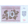 LITHUANIA 10 TALONAS 1991 P-35a UNC