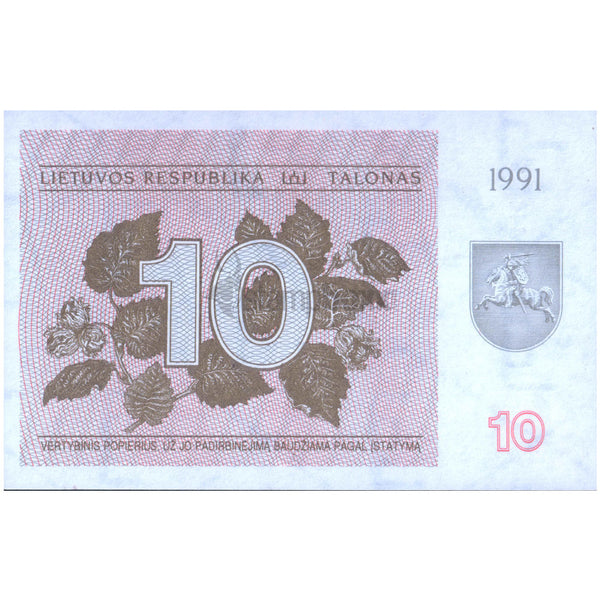 LITHUANIA 10 TALONAS 1991 P-35a UNC