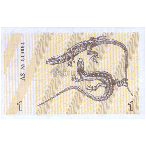 LITHUANIA 1 TALONAS 1991 P-32a UNC