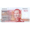 LUXEMBOURG 100 FRANCS 1986 P-58 UNC