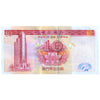 MACAU 10 PATACAS 2003 P-102 UNC