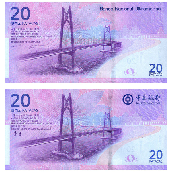 MACAU 20 + 20 PATACAS 2019 P-89 &127 UNC - PAIR