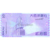 MACAU 20 PATACAS 2013 P-81c UNC