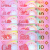 MACAU 10 PATACAS - COMPLETE CHINESE ZODIAC SET OF 24 NOTES 2012-2023