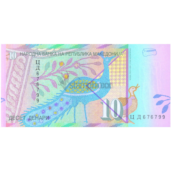 NORTH MACEDONIA 10 DINARA 2011 P-14 UNC