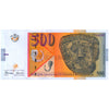 NORTH MACEDONIA 500 DINARI 1996 P-17UNC