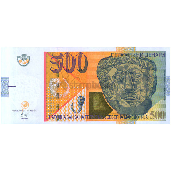 NORTH MACEDONIA 500 DINARI 2020 P-31UNC