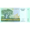 MADAGASCAR 2000 ARIARY 2007-2014 P-96 UNC