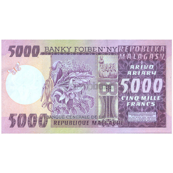 MADAGASCAR 5000 ARIARY 1974-75 P-66 UNC