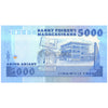 MADAGASCAR 5000 ARIARY 1983 P-69a UNC