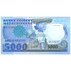MADAGASCAR 5000 ARIARY 1983 P-69a UNC