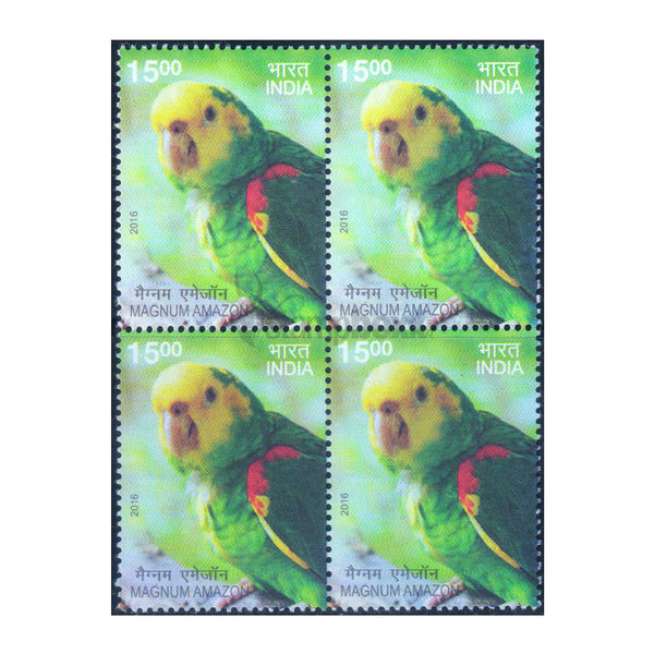 EXOTIC BIRDS - MAGNUM AMAZON 2016 BLOCK OF 4 MNH