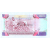 MALAWI 1 KWACHA 1992 P-23b UNC (MILD STAIN)