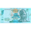MALAWI 50 KWACHA 2020 P-64g UNC