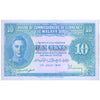 MALAYA 10 CENTS 1941 P-9 UNC - UNIFACE