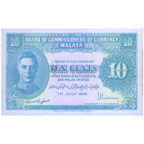MALAYA 10 CENTS 1941 P-9 UNC - UNIFACE