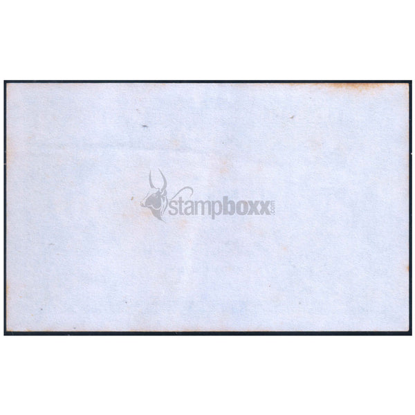 MALAYA 10 CENTS 1941 P-8 XF GRADE UNI-FACE