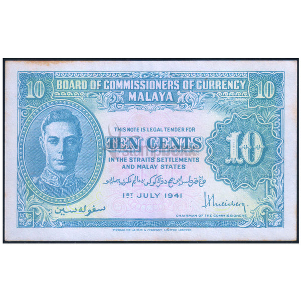 MALAYA 10 CENTS 1941 P-8 XF GRADE UNI-FACE
