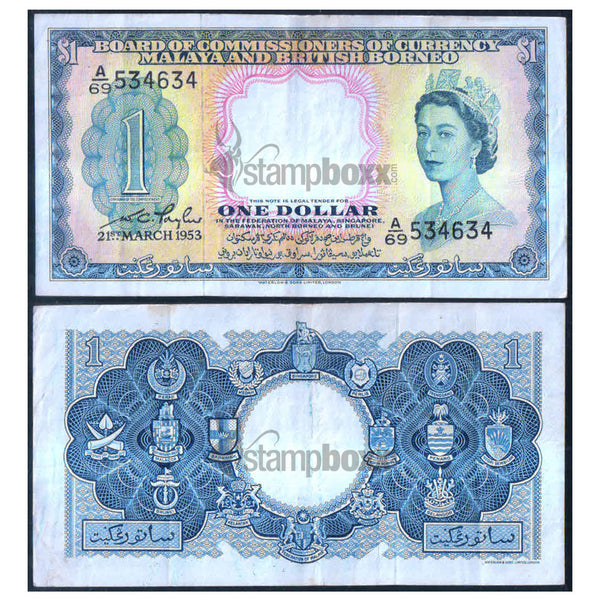 MALAYA & BRITISH BORNEO 1 DOLLAR 1953 P-1 VF GRADE
