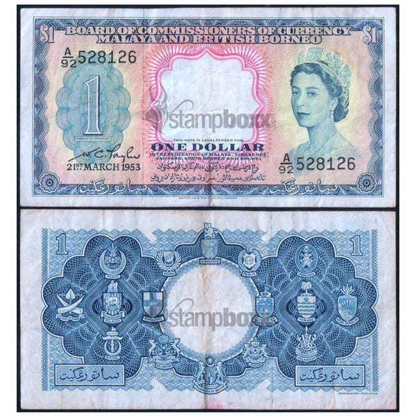 MALAYA & BRITISH BORNEO 1 DOLLAR 1953 P-1 USED
