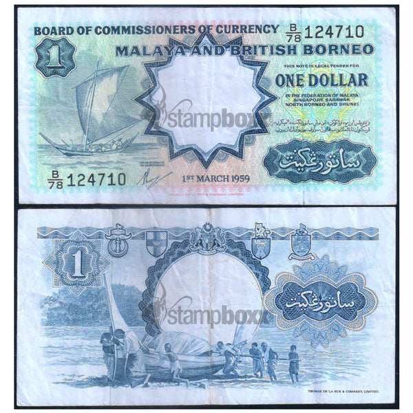 MALAYA & BRITISH BORNEO 1 DOLLAR 1959 P-8 VF GRADE