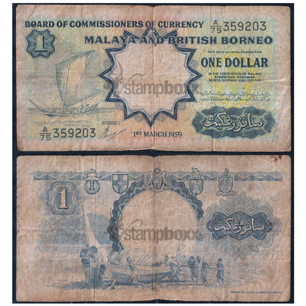 MALAYA & BRITISH BORNEO 1 DOLLAR 1959 P-8 USED