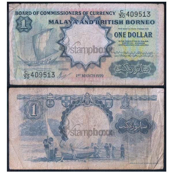 MALAYA & BRITISH BORNEO 1 DOLLAR 1959 P-8 USED