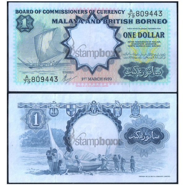 MALAYA & BRITISH BORNEO 1 DOLLAR 1959 P-8A XF+ GRADE